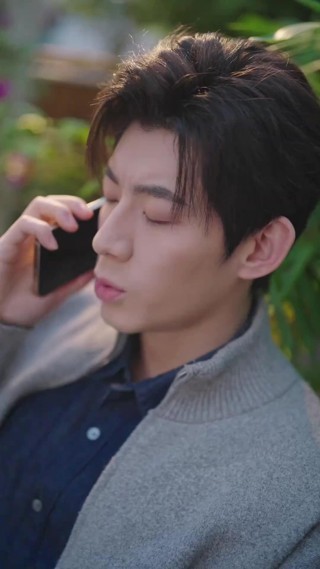 ตอนที่ 3