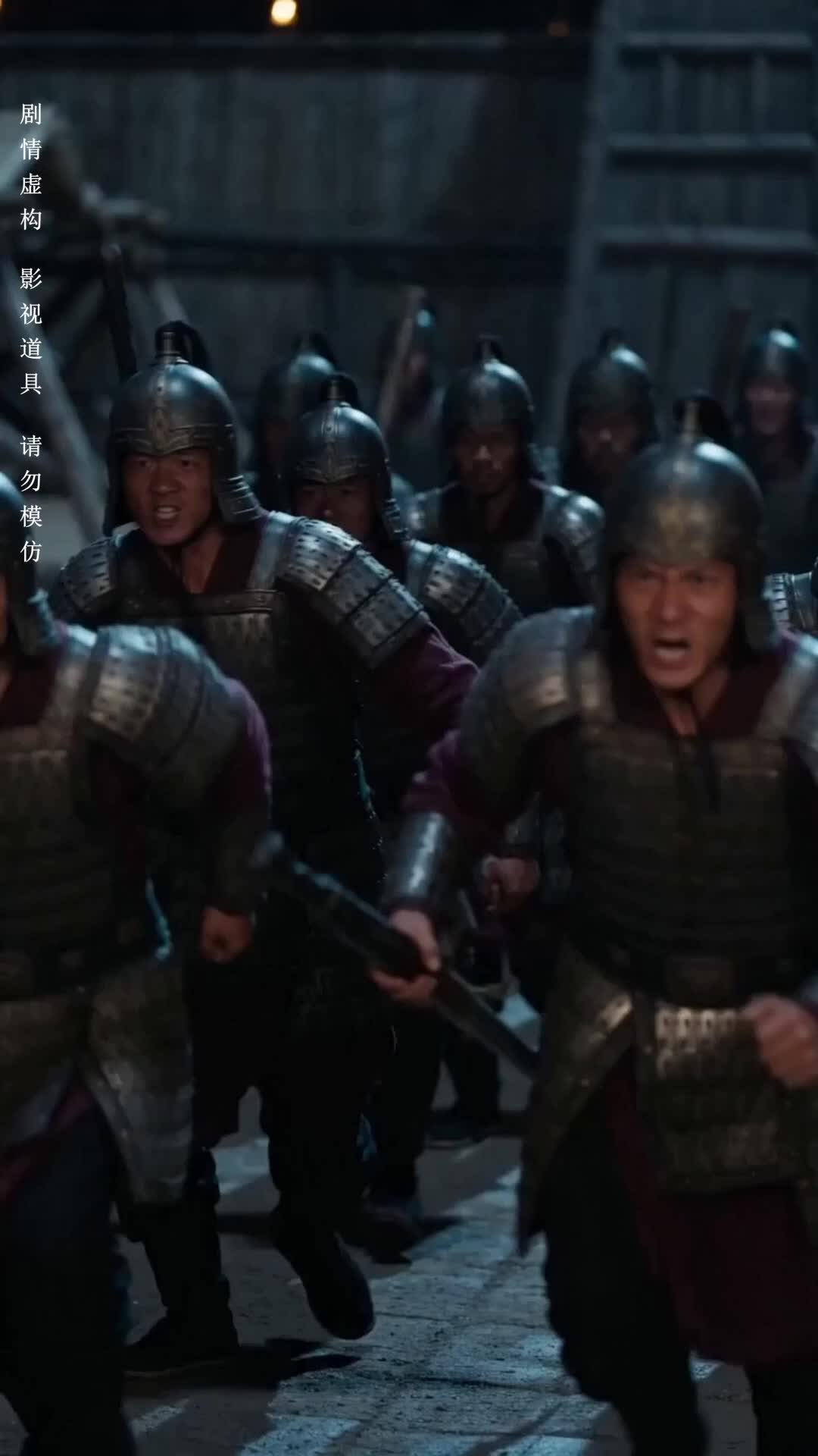 話 9