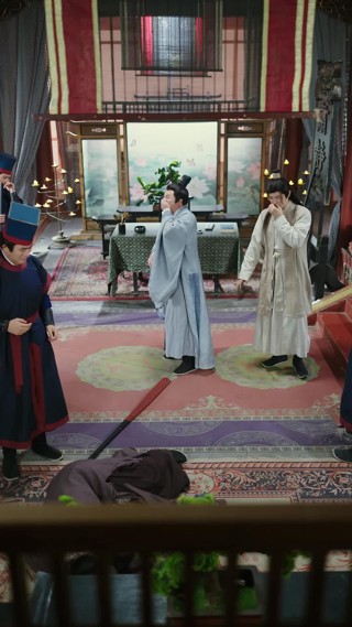 Épisode 17