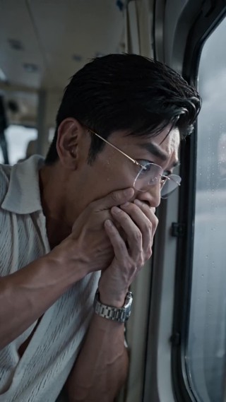 ตอนที่ 27
