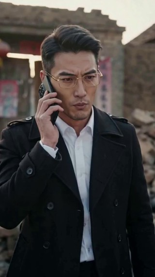 話 23