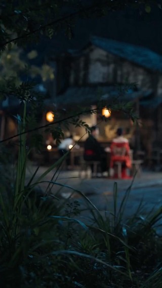 ตอนที่ 1