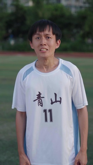 Episode 28