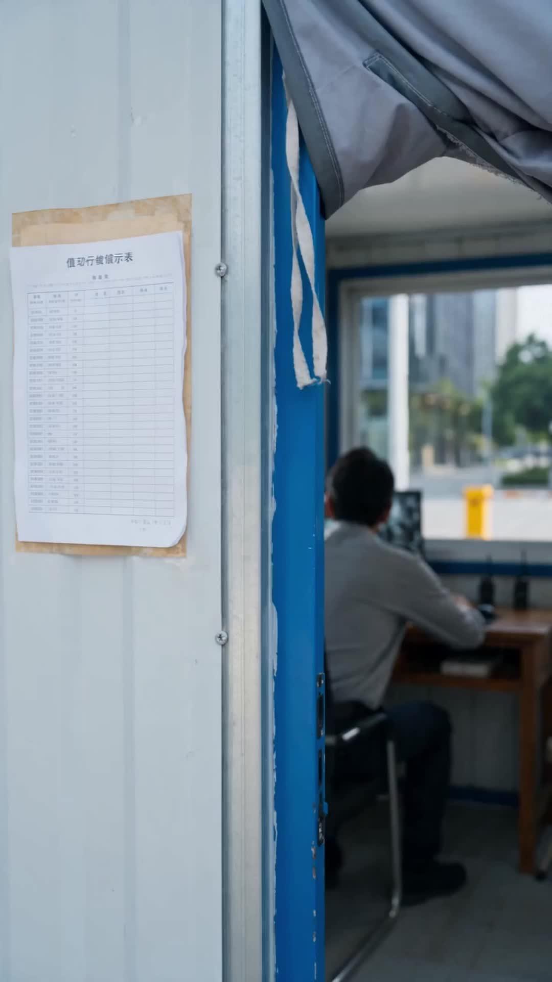Episode 24