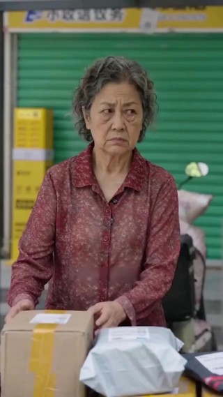 Épisode 1