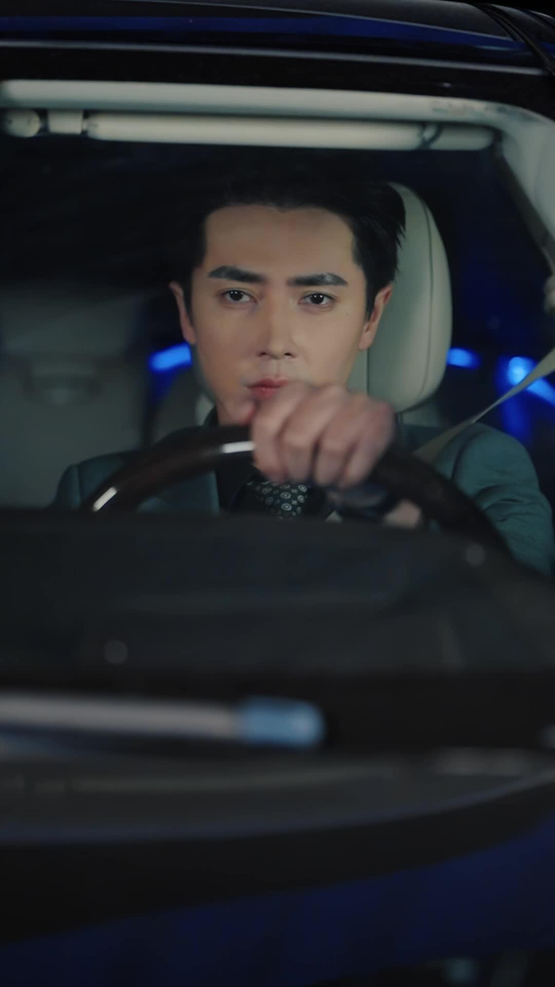 ตอนที่ 19