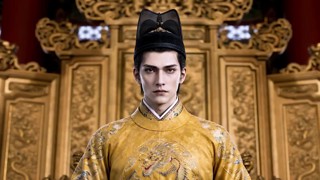ตอนที่ 20