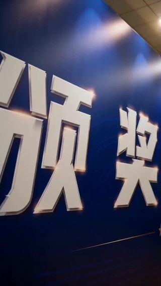 Episode 24