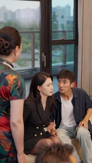 ตอนที่ 29