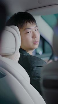 ตอนที่ 5