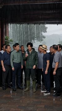 ตอนที่ 23