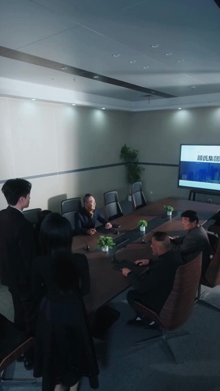 Episode 11