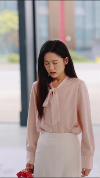 ตอนที่ 23