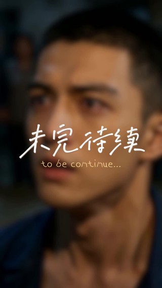話 4