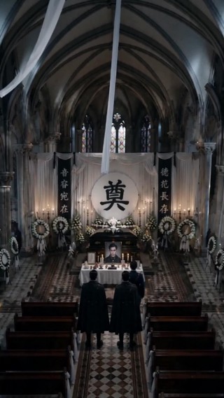 Episode 14