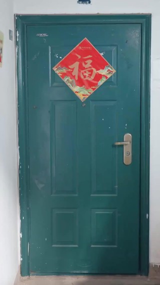 Épisode 1