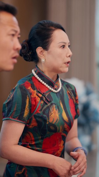 ตอนที่ 16