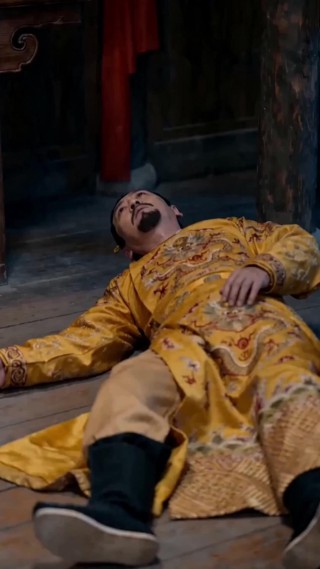 Episode 18