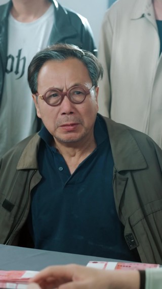 Episode 7