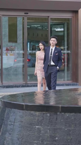 ตอนที่ 15