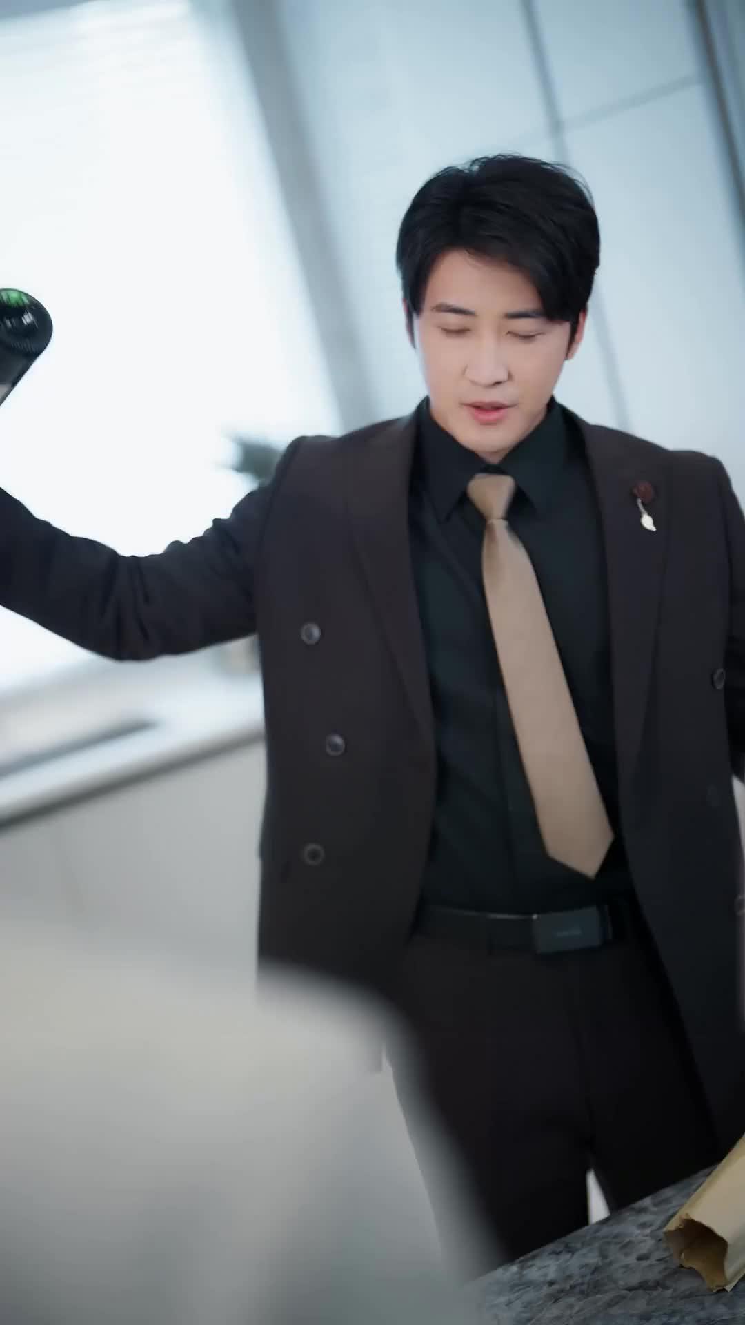 ตอนที่ 20