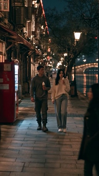 Episode 11