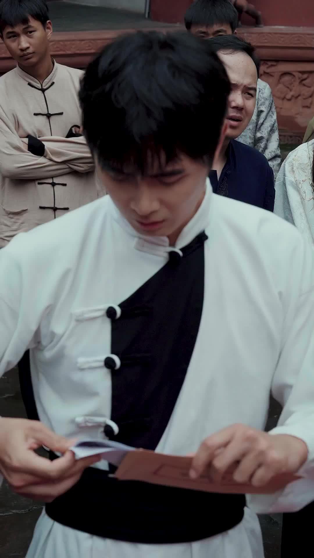 ตอนที่ 14
