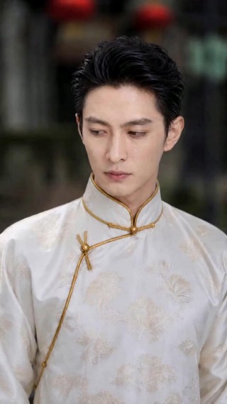ตอนที่ 30