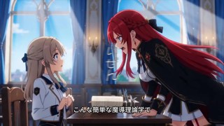 話 25