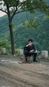 ตอนที่ 14