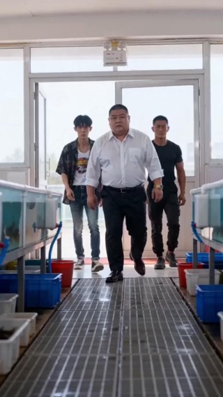 ตอนที่ 11