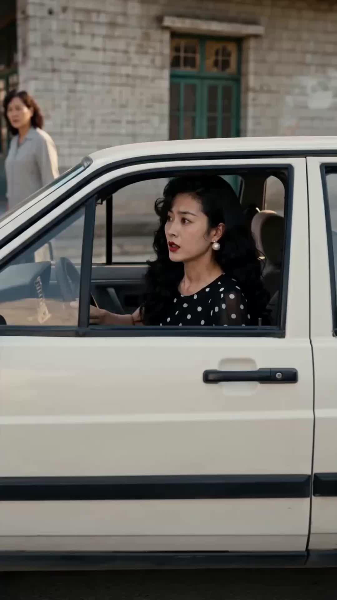 ตอนที่ 15