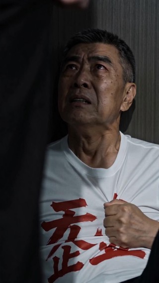 Episodio 28