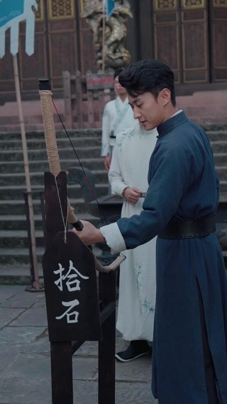 話 7