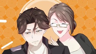 ตอนที่ 2