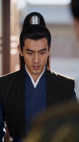 ตอนที่ 9