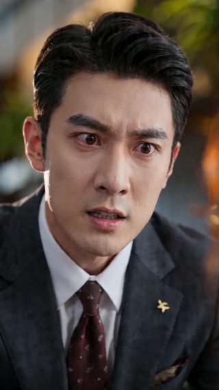 ตอนที่ 9