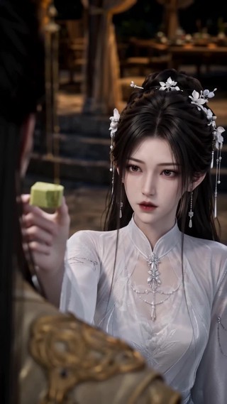 ตอนที่ 17
