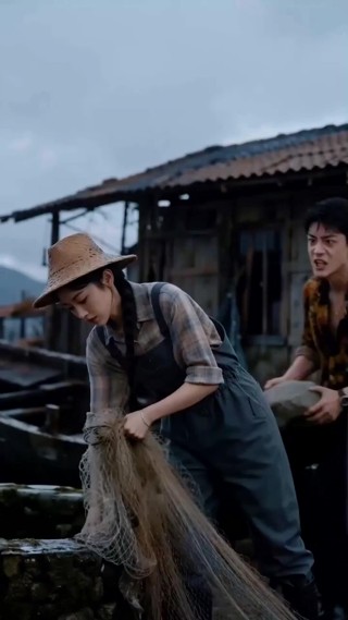 ตอนที่ 2
