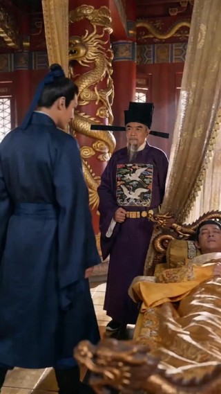 ตอนที่ 25