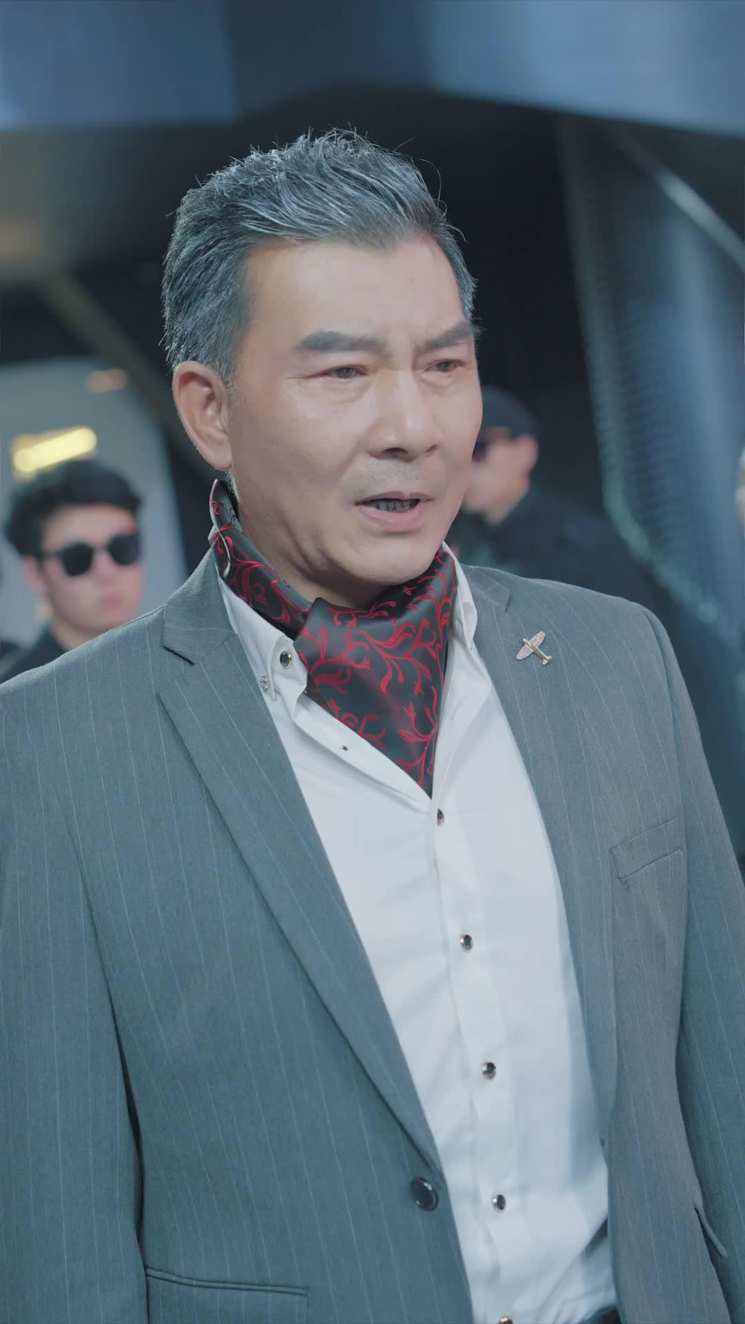 ตอนที่ 26