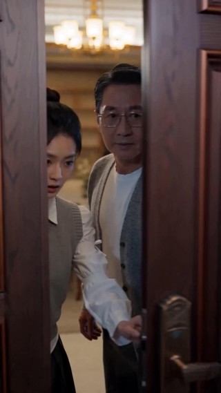 ตอนที่ 3