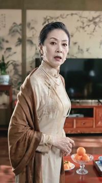 ตอนที่ 9