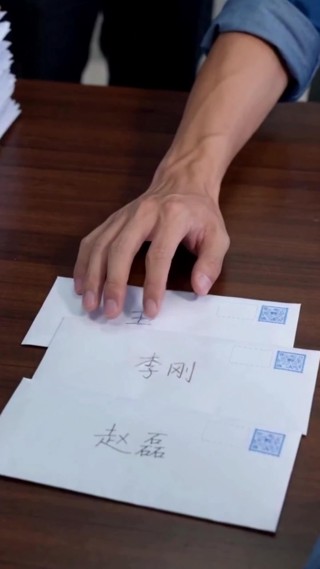 話 24
