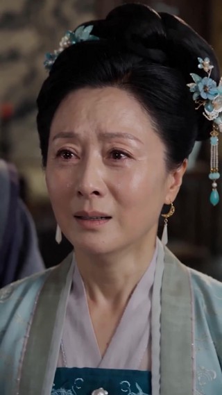 ตอนที่ 3