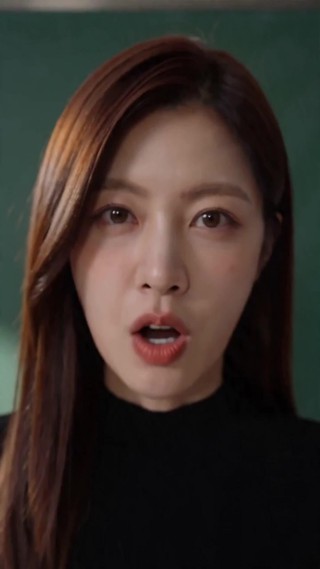 ตอนที่ 2