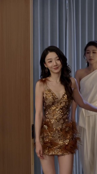 ตอนที่ 14