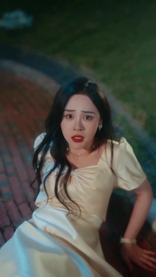 ตอนที่ 11