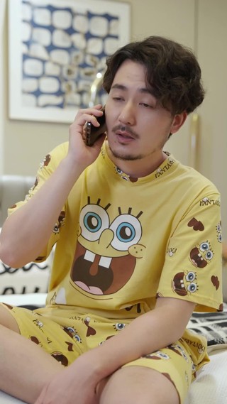 Tập 17