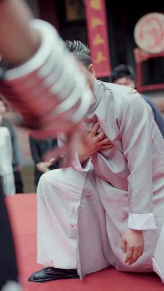 ตอนที่ 13